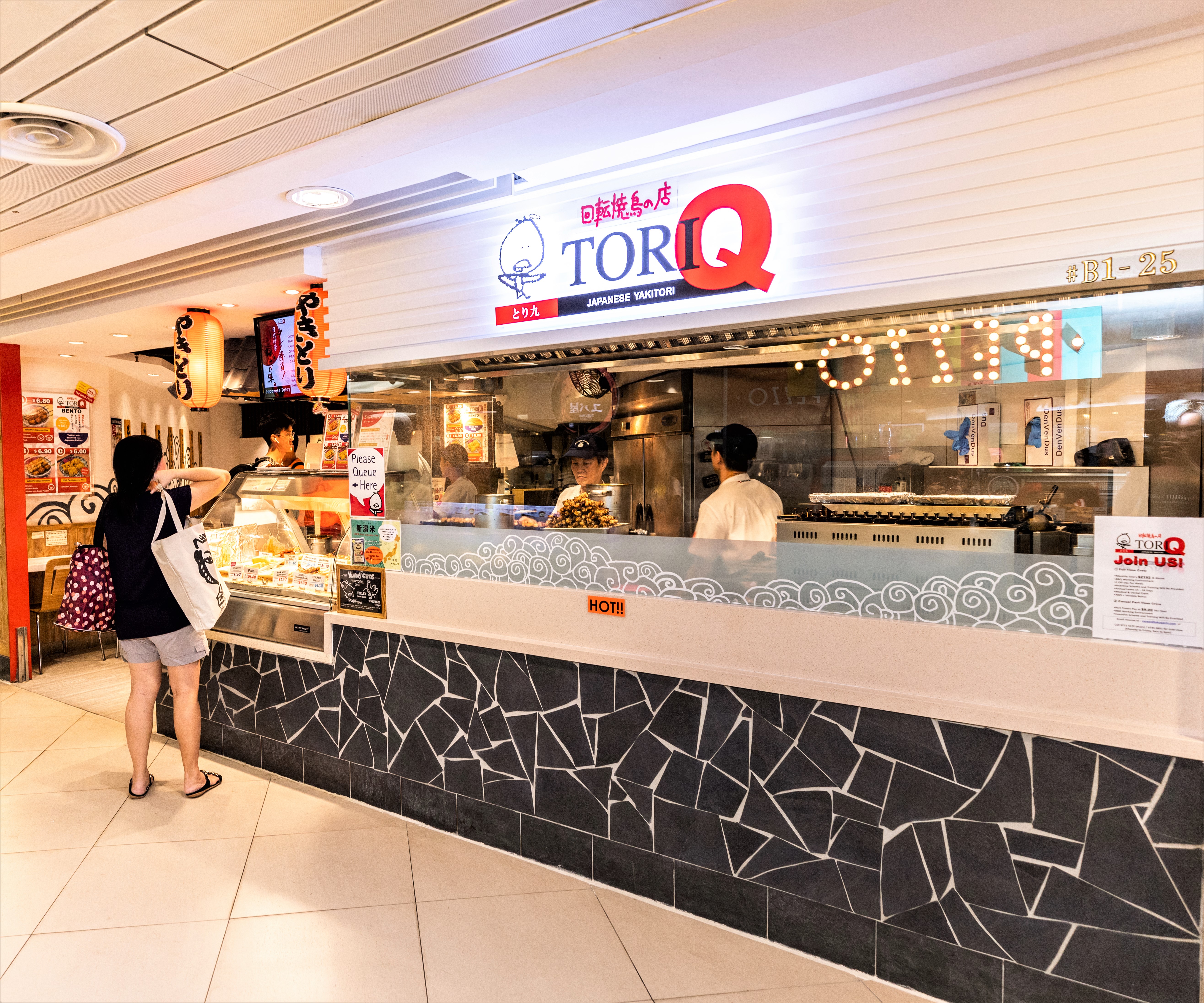 Tori-Q | Restaurant | Fast Food | Food & Beverage | CapitaLand Malls